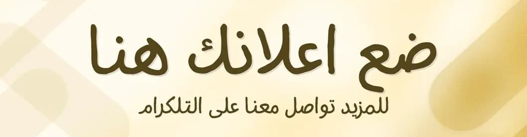 maaahr.com